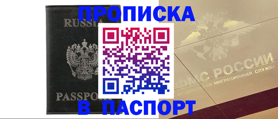 форма 3 в Магаданской области